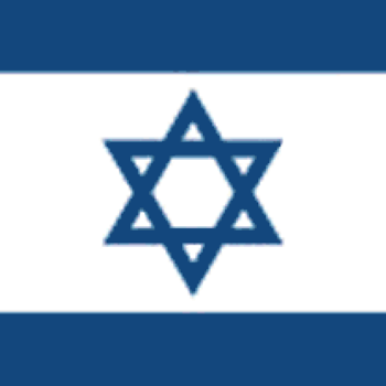 CRAFTS Israeli Flag Cross Stitch Pattern***LOOK***Buyers Can Download Your Pattern As Soon As They Complete The Purchase
