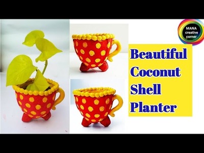 Coconut Shell craft#Best out of waste craft idea#how to reuse waste Coconut Shell