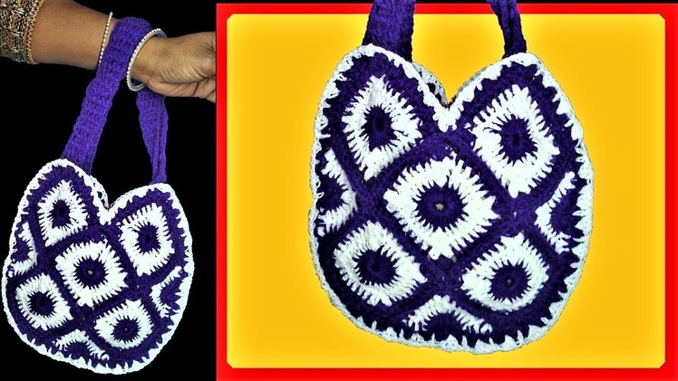 Crochet Purse | Woollen Handbag Making | Wool Handmade Purse | Hand Embroidery | Woolen Craft | DIY