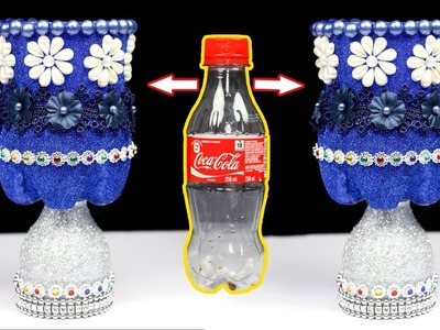 DIY Best out of plastic bottle craft | Flower Vase Out Of Waste Plastic Bottle | DIY Crafts