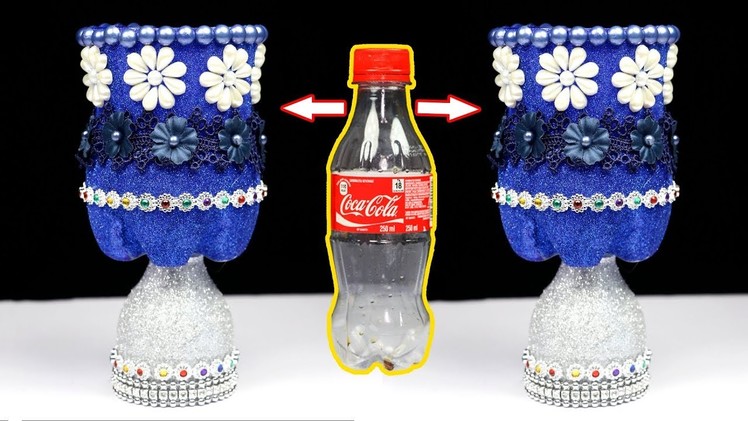 DIY Best out of plastic bottle craft | Flower Vase Out Of Waste Plastic Bottle | DIY Crafts