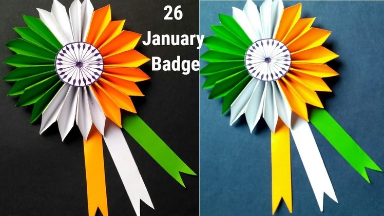 *DIY Republic Day Badge.How to make Indian Tricolor Badge.kids craft idea