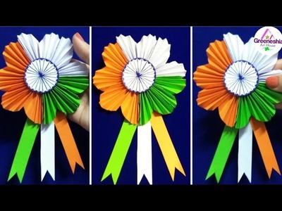 DIY Republic Day Badge | Indian Tricolor flag badge | Republic Day Craft | Paper badge | tricolor