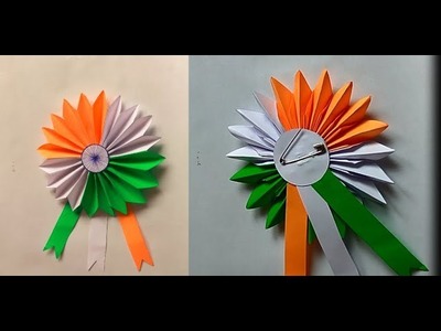 DIY Republic Day Badge | Indian Tricolor Flag Badge | 26th Jan craft ideas