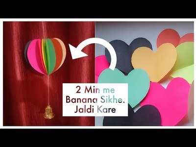 Easy wind chimes making using Heart : Paper craft | Diy | easy craft work
