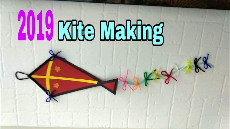 Makar Sankranti Special Decorative Kite Making Craft. Kite Making. Easy Kite Making.Decorative Kite