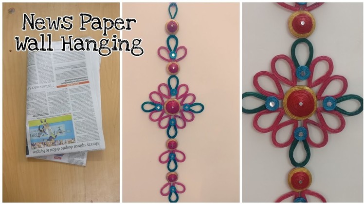 News Paper Wall Hanging | DIY | News Paper Craft | Best Out Of Waste