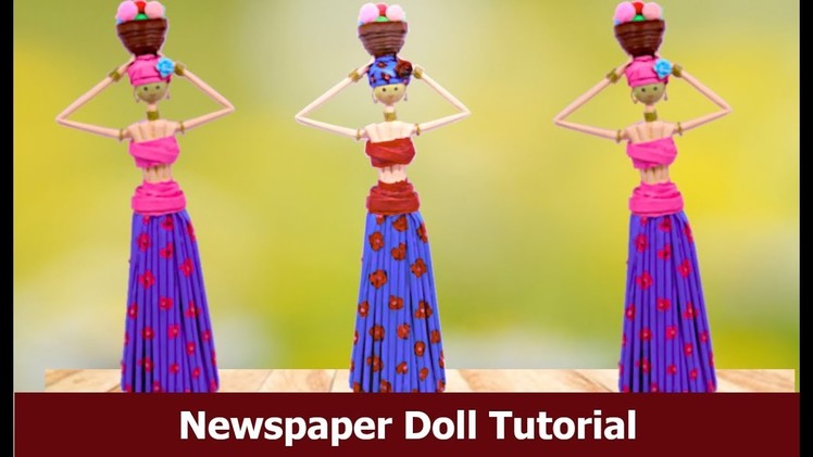 #NewsPaperCraft #homedecor DIY Newspaper Doll  | Best Out of Waste Craft Idea  | Aloha Crafts