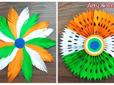 Republic Day Craft Ideas.DIY Tricolour Paper Wall Hanging.Republic Day Project Work.Indian Flag