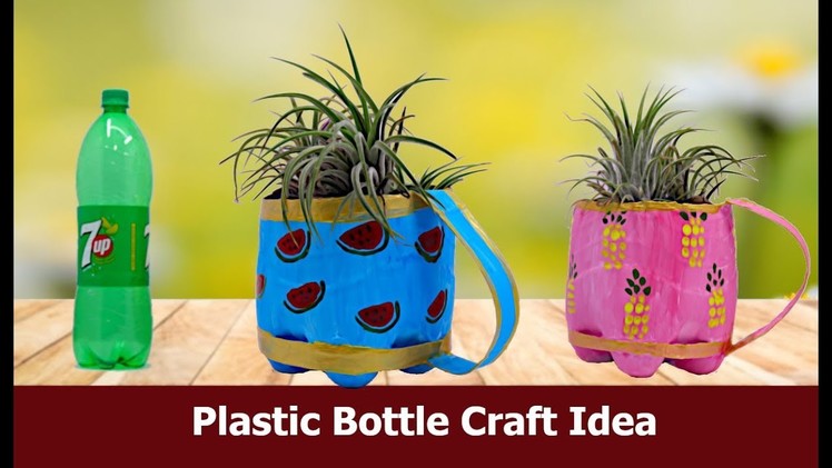 #GardenIdeas#plasticbottlecraft #Handcraft Diy Plastic Bottle Gardening Idea | Aloha Crafts