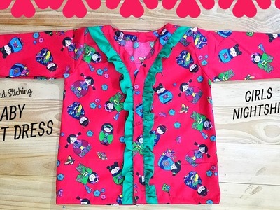 Baby Night Dress Cutting and Stitching| DIY Baby Girls Nightshirt