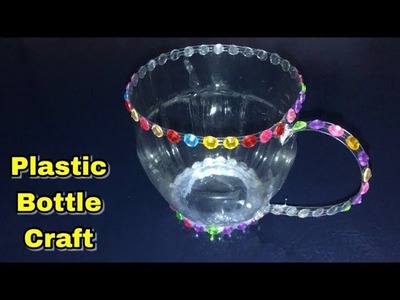 ✪ Beautiful Cup craft idea from plastic bottle ✪ StarTech Tips ✪