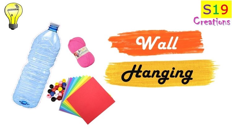 Best out of waste | wall hanging idea | plastic bottle crafts | diy arts and crafts | diy home decor