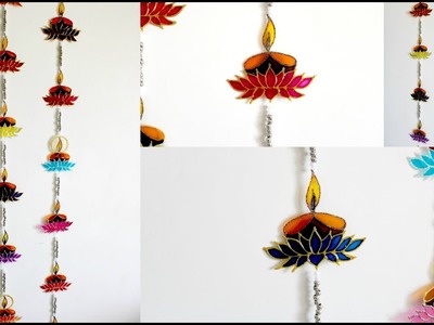 Diwali wall hanging craft idea || Diwali decoration idea