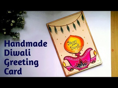 #Diwalicard #diwalicraft DIY Diwali Greeting Card | Easy Diwali Card Making Idea #diwalicardidea