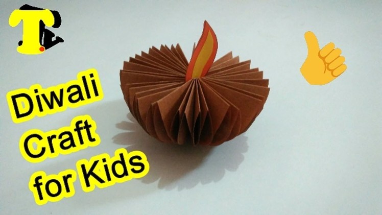 Easy Paper Craft for Kids || Diwali Project for School