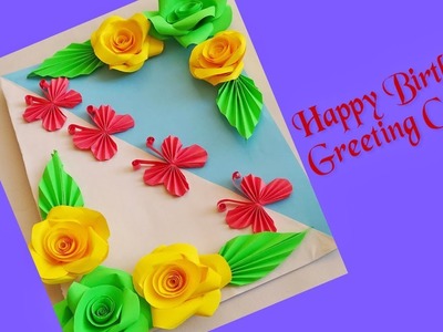 Paper Craft || How to Make Paper Flower Greeting Card || Happy Birthday Card || Paper Tutorial ||