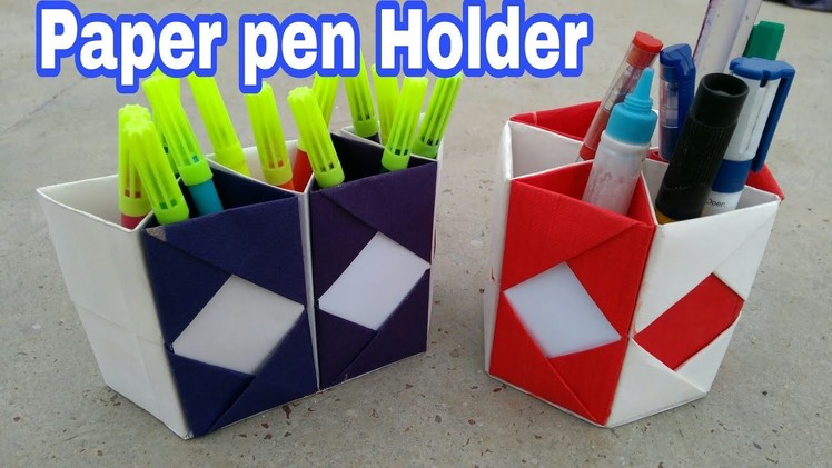Paper pen holder | pencil holder making | paper craft | wedding card craft ideas