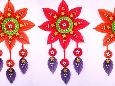 Wall Hanging Diwali Decoration - Home Decoration Craft for Diwali 2018 | Paper Crafts