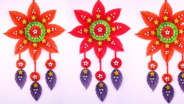 Wall Hanging Diwali Decoration - Home Decoration Craft for Diwali 2018 | Paper Crafts