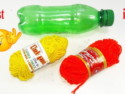 Waste plastic bottle craft idea | best out of waste | plastic bottle reuse idea