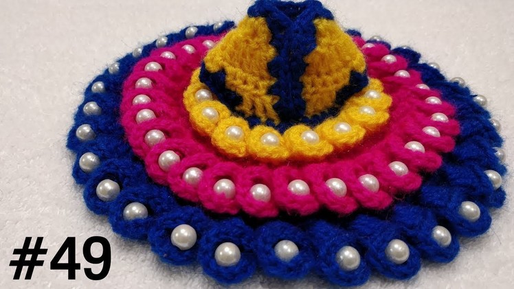 How to make NEW YEAR (NYE) SPECIAL Dress for Kanhaji. Bal Gopal. Laddu Gopal knitting.bunai.crochet
