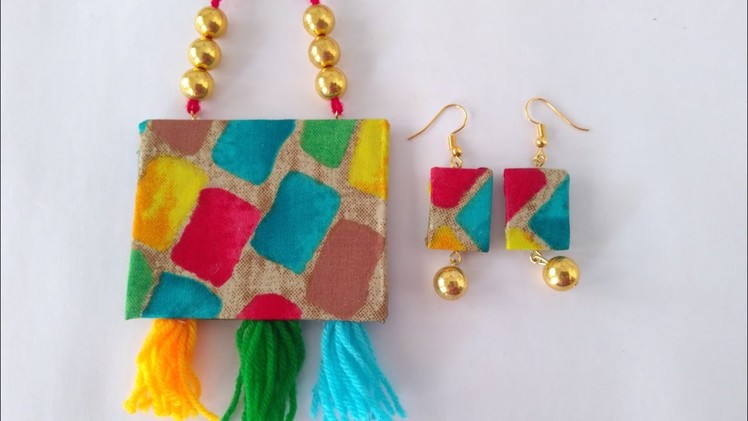 How to make simple fabric jewellery with woolen tassels.reuse old cloth.cardboard jewellery.DIY