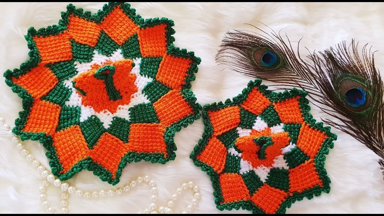 Republic Day Special Crochet Dress for 2 no & 3 no Kanhaji | Bal Gopal | Laddu Gopal Dress
