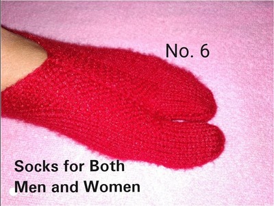 #sock (simple) for 6 no. ????????.  How can we make simple socks