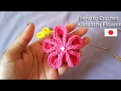 How to Crochet Kanzashi Flower - Flowers of Japan #5