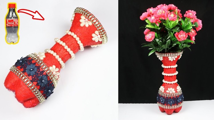 How to Make A Flower Vase At Home || Plastic Bottle Flower Vase || Home decor ideas