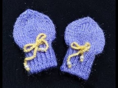 New Born Baby Mittens. Chote baby ka dastana Hindi men, Easy knitting Baby gloves