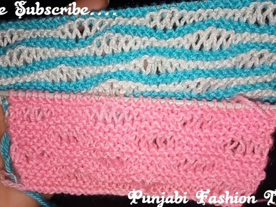 cardigan sweater ke design