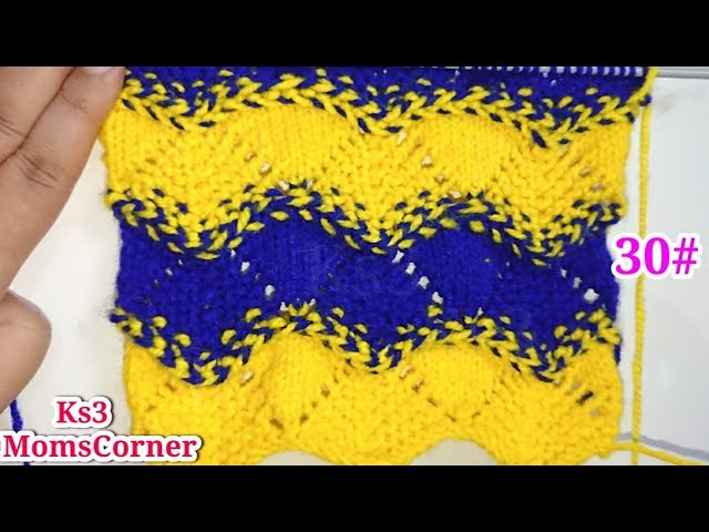 Two Colour Knitting Pattern | Two colour sweater design | double colour knitting pattern