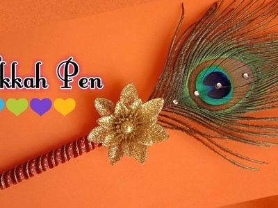 How to make Nikkah Pen at Home || DIY Wedding Pen Decoration