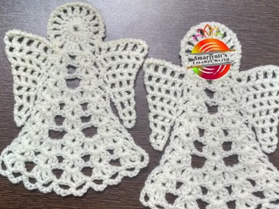 Crochet Christmas Angel applique #crocheted #christmas #angel #applique #xmasornament