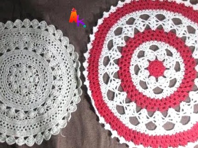 Crochet Round Table Mat.Thalposh Hindi
