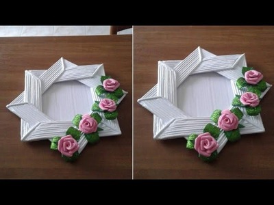 How to make Newspaper  Photo Frame | Best out of waste | parul pawar