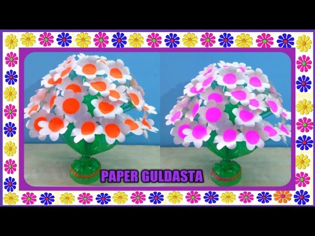 How To Make Paper Flowers Guldasta | Making Flowers Guldasta with Paper | Guldasta Banane ka Tarika