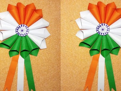 Republicday Tricolour Paper flower, Badge Republic Day Craft