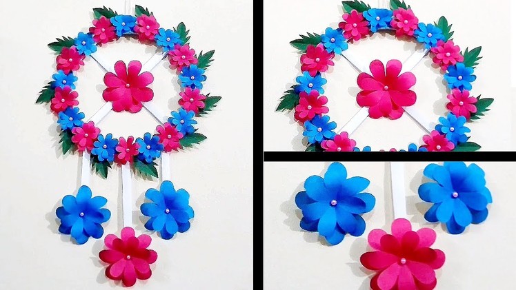 Wall Hanging Paper Crafts Flowers | DIY How to Make Paper Wall Hanging | Wall Hanging Ideas