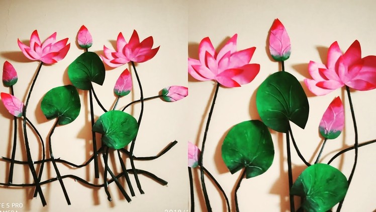 DiY Beautiful Lotus flower Wall Decor. Flower Wall Decor. Using cardsheet @SV Craft zone