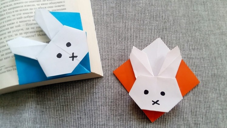 Bunny Origami Bookmark