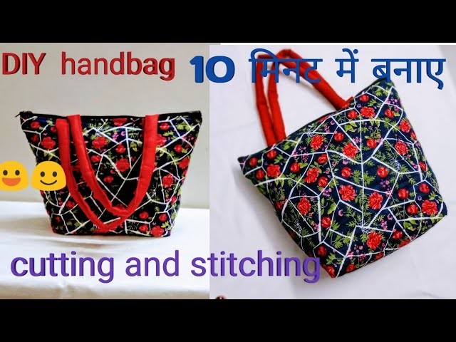 DIY zipper  handbag. shopping bag. shoulder bag making.cloth bag cutting and stitching.handicrafts