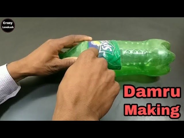 How to make Damru | With Bottle Craft | best out of waste bottle craft