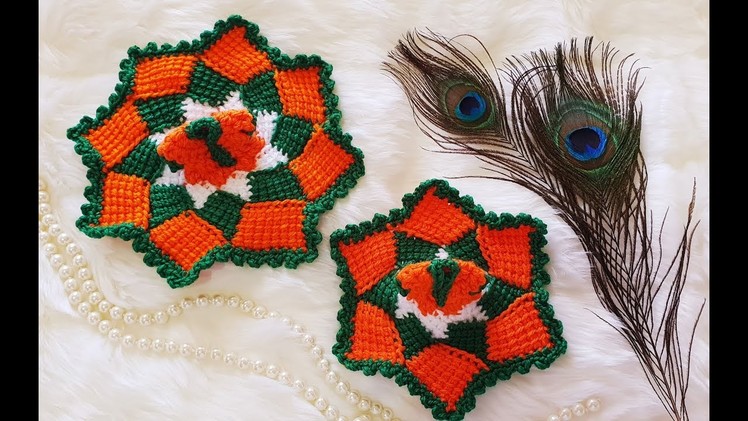 Tri-Colour Crochet Dress for Kanhaji | Bal Gopal Crcohet Dress | Laddu Gopal Crochet Dress (0, 1 no)
