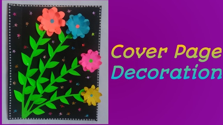 DIY- Easy Cover Page decoration.wall Hanging