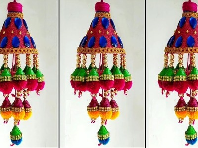 DIY Jhumar Out Of Newspaper and Wool.Chandelier. Home Decor Idea
