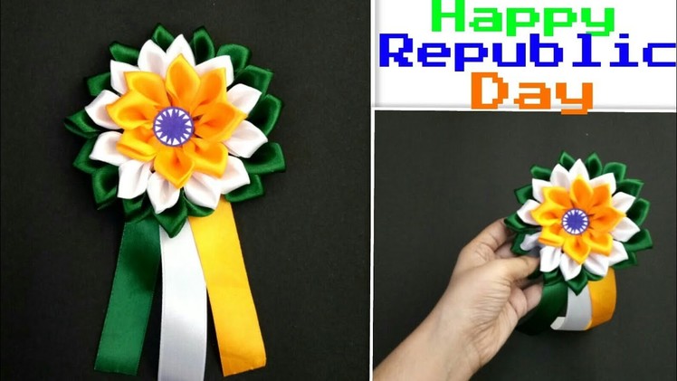 Diy : Republic Day Badge | How to make Indian Tricolour Badge | Republic Day craft | Satin ribbon ba