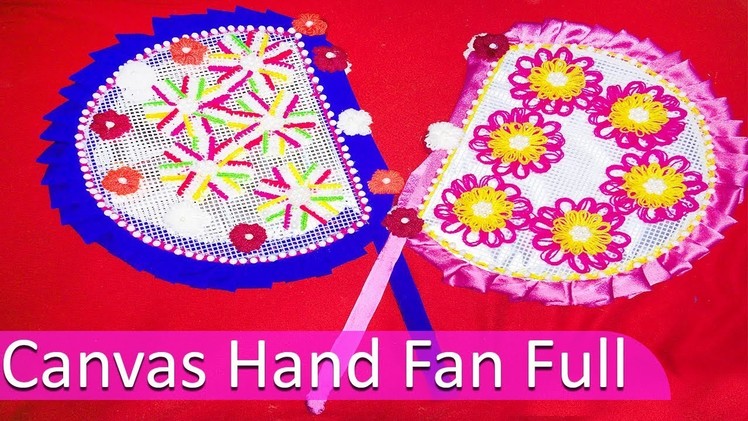 How to make plastic canvas hand fan full | Spark Creative Solutions